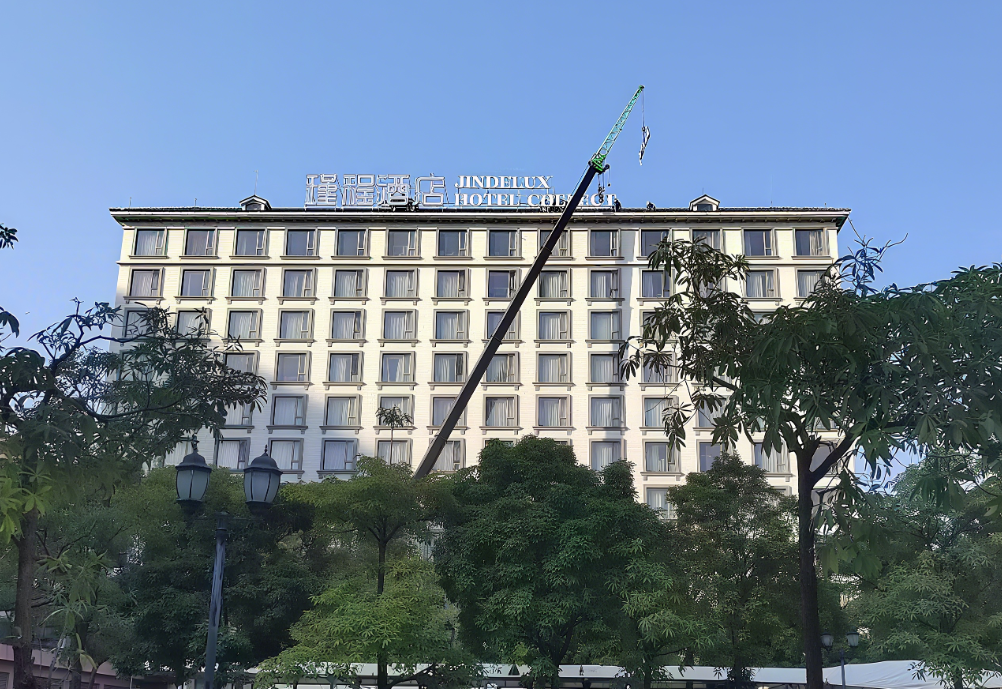 黃埔區瑾程酒店樓頂發光字設計制作安裝工程