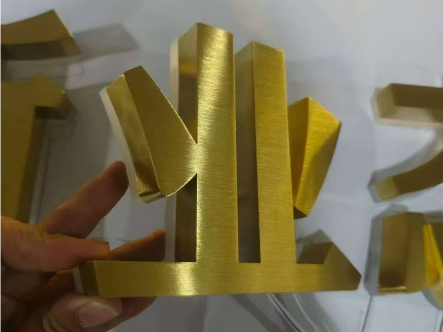 精工電鍍背打光發光字定制源頭廠家