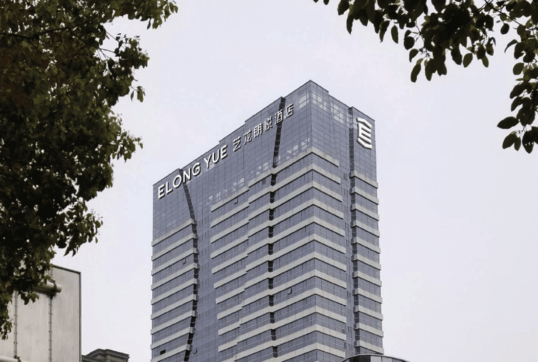 藝龍酒店樓頂發光字標識牌設計制作安裝