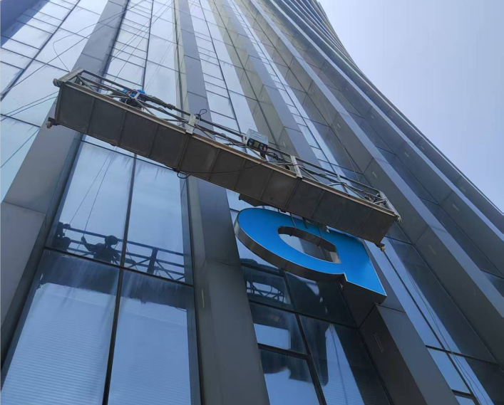 啟達廣告：大型發(fā)光字行業(yè)標桿