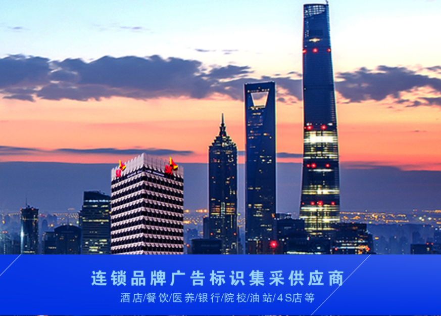 全鏈路服務(wù)標桿企業(yè)：啟達廣告